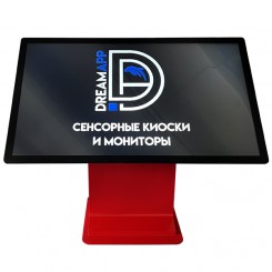 55" Сенсорный киоск "Перфекто" Tachlab