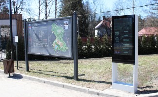 Новая категория: сенсорные навигационные терминалы для умных городов Новая категория: сенсорные навигационные терминалы для умных городов