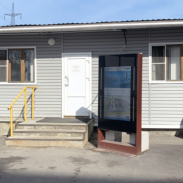 Новая категория: сенсорные навигационные терминалы для умных городов