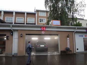 Автомойка - Автосервис -  Шиномонтаж