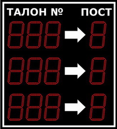 Автомойка - Автосервис -  Шиномонтаж
